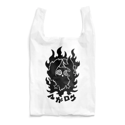 マガロウ Reusable Bag