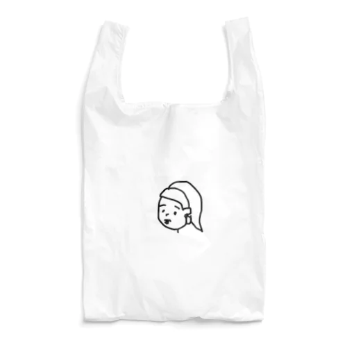 あの耳飾りの少女 Reusable Bag