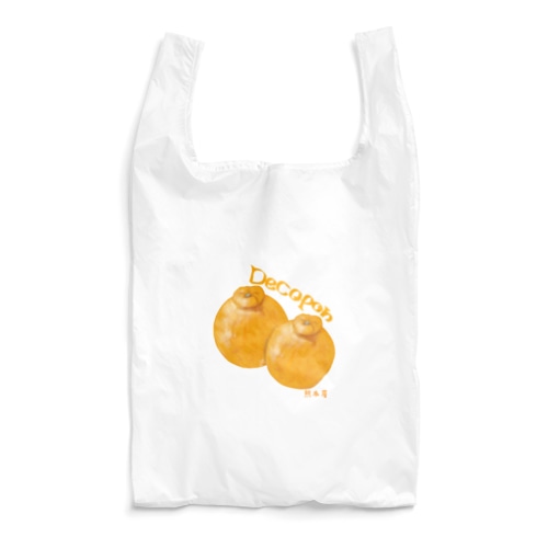 デコポン-熊本産- Reusable Bag