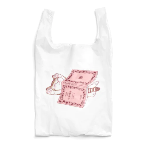 こねこ文庫 Reusable Bag