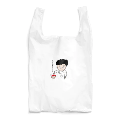 メーゴーサー Reusable Bag