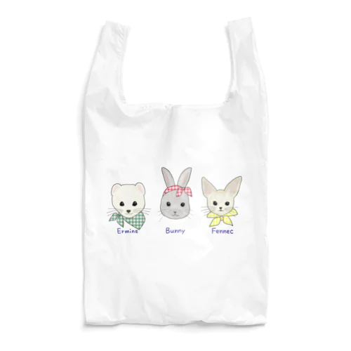 おそろい♡ Reusable Bag