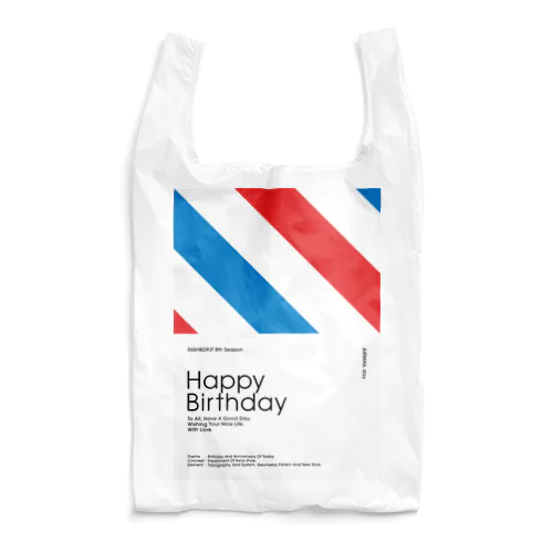 365HBD_164（02.18） Reusable Bag
