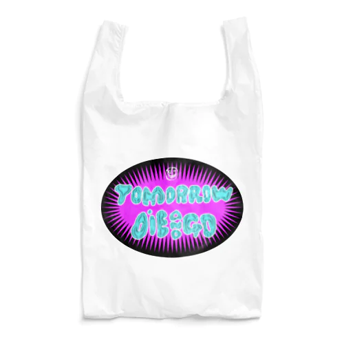 logo&logotype-B Reusable Bag