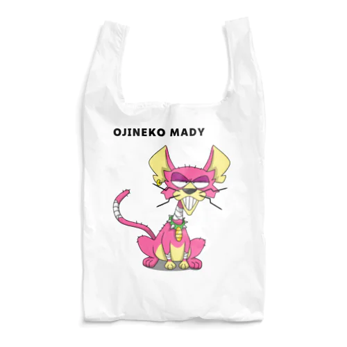 OJINEKO MADY Reusable Bag