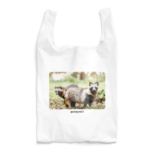 ぽんぽこ兄弟 Reusable Bag