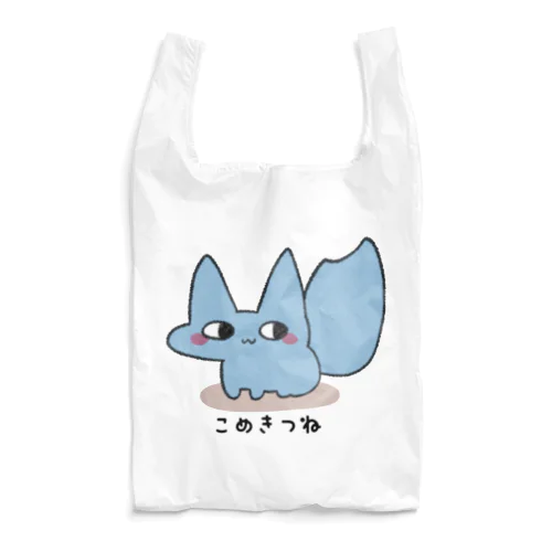 こめきつね・ぶるー Reusable Bag