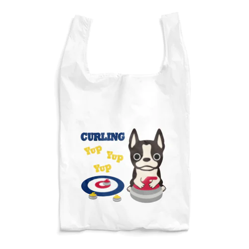 カーリングとボストンテリア Reusable Bag