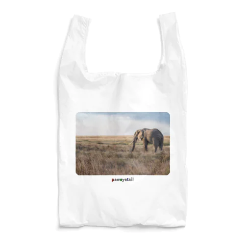 大草原の大きなゾウ Reusable Bag