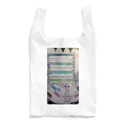 Cb Reusable Bag