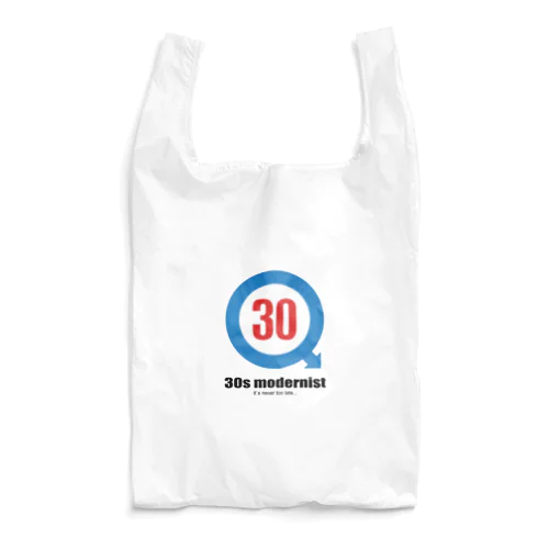 30s modernist（青） Reusable Bag
