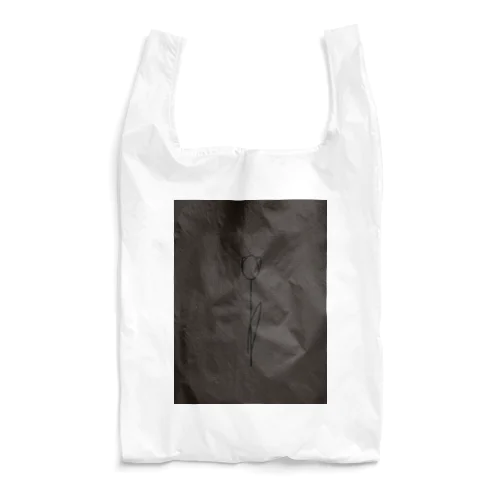  darkcharcoal chocolateBrown Reusable Bag