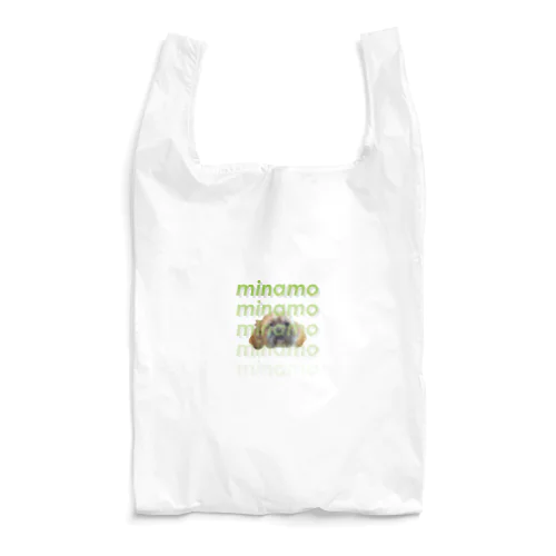 minamo Reusable Bag