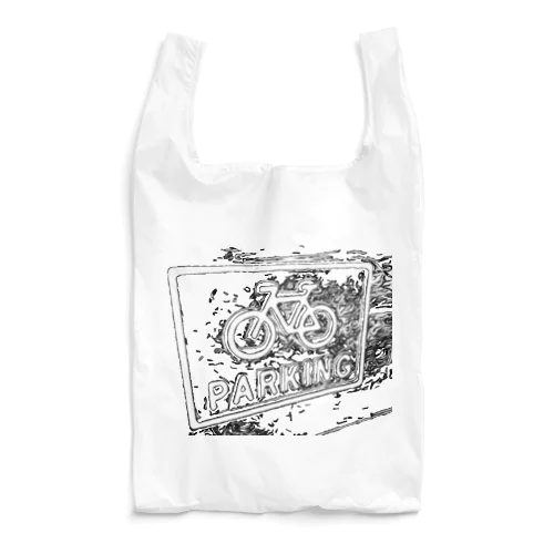 PARKING（モノクロver.） Reusable Bag