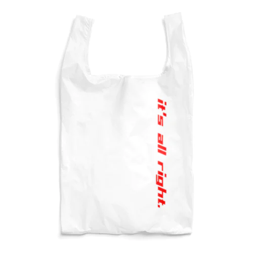 it's all right（大丈夫だよ）縦書き Reusable Bag