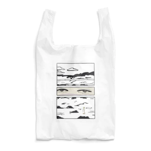 item5 Reusable Bag