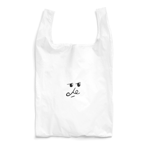 El Che Reusable Bag
