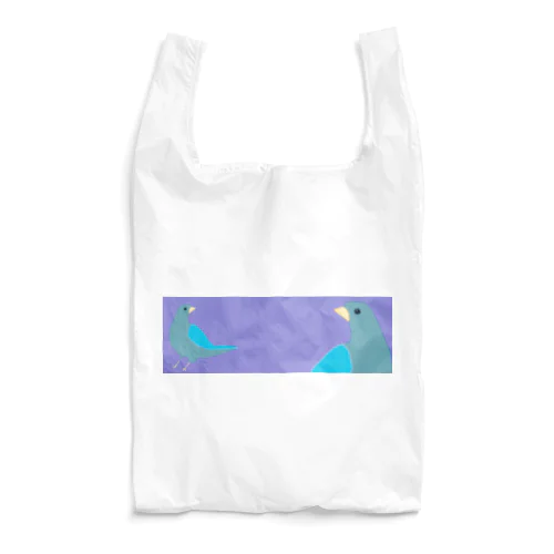 こっちですよハト Reusable Bag