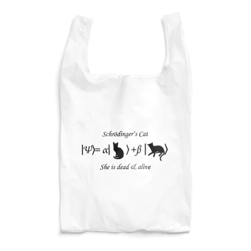 シュレーディンガーの猫（黒字） Reusable Bag