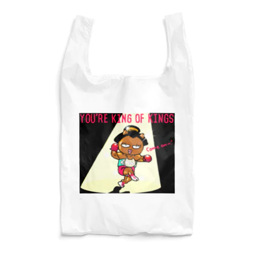 King of Maiko  Reusable Bag