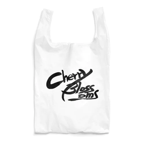 筆文字　桜　チェリー Reusable Bag