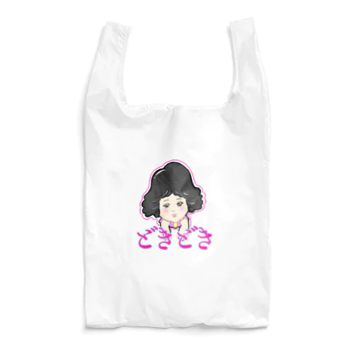 どきどきちゃん💓 Reusable Bag