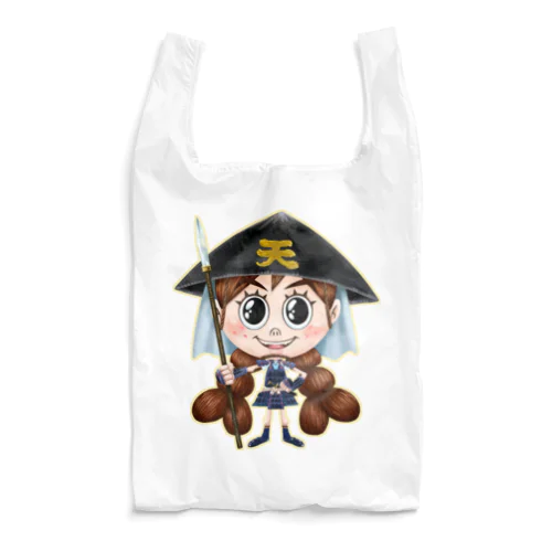 森邦子(足軽ガール) Reusable Bag