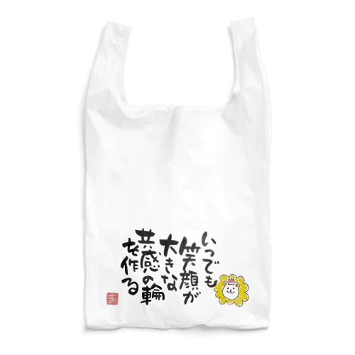 ライオンキング Reusable Bag