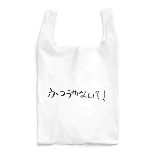 ふつうやない？！ Reusable Bag