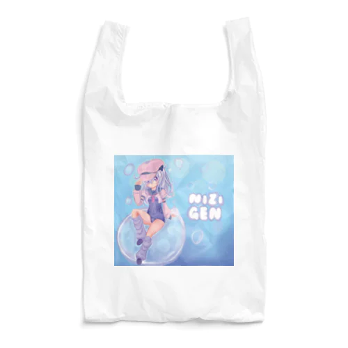 女の子 Reusable Bag