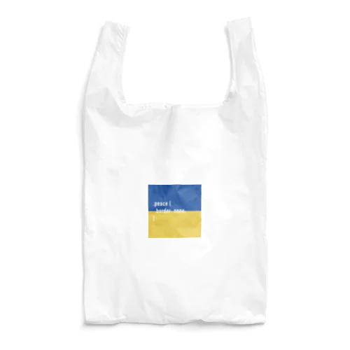 .peace （#ウクライナ へ寄付します） Reusable Bag