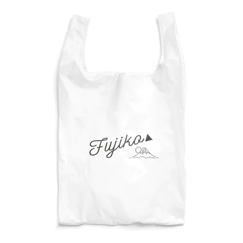 FUJIKO▲ Reusable Bag