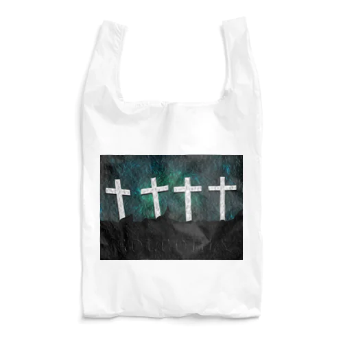 GOLGOTHA OIL PAINTING Reusable Bag