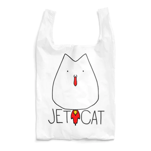 JET CAT Reusable Bag