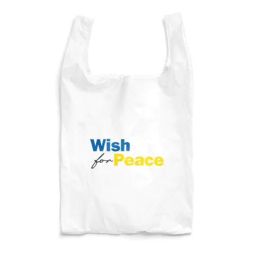 Wish for Peace UKR🇺🇦 Reusable Bag