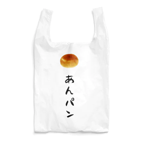 あんパン Reusable Bag