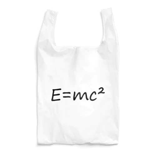 E=mc２ アインシュタイン エネルギー Reusable Bag