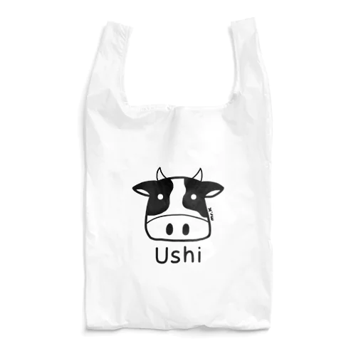 Ushi (牛) 黒デザイン Reusable Bag