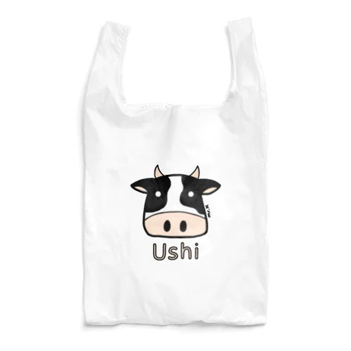 Ushi (牛) 色デザイン Reusable Bag