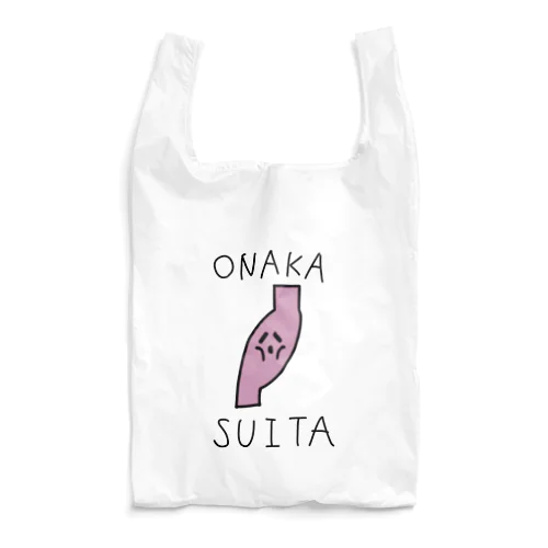 空腹胃袋くん Reusable Bag