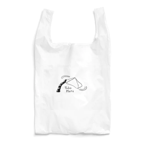 タコフル Reusable Bag