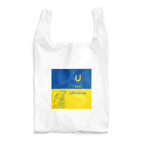 U for Ukraine (ウクライナカラーver1) エコバッグ