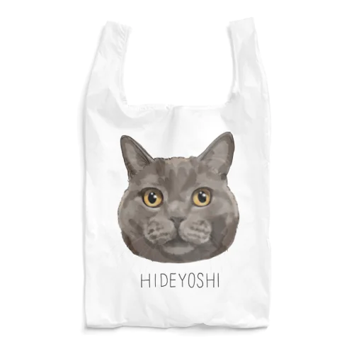 hideyoshi Reusable Bag