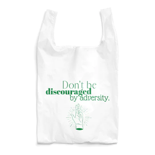 "逆境に挫けるな" green Reusable Bag