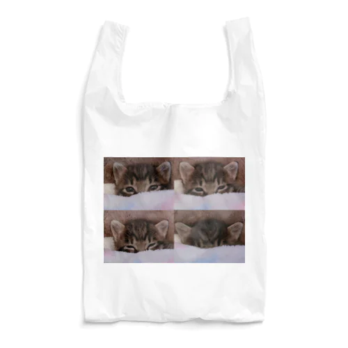 ボクもうねむいよ(ロゴ無し) Reusable Bag