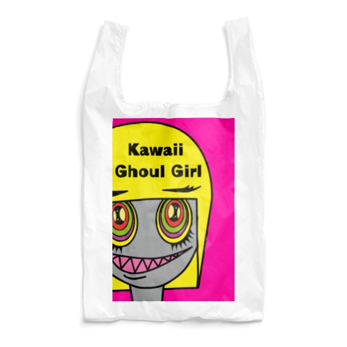 グールーのスー子さん（Kawaii Ghoul Girl） Reusable Bag