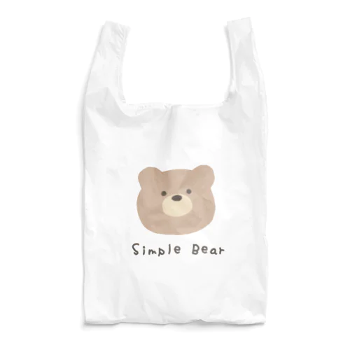 Simple Bear Reusable Bag