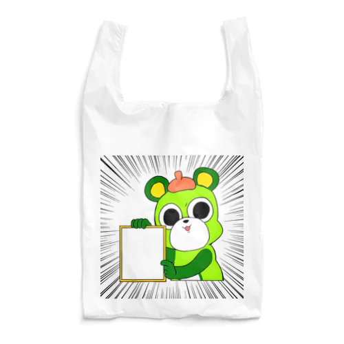 大崎一番太郎（令和） Reusable Bag