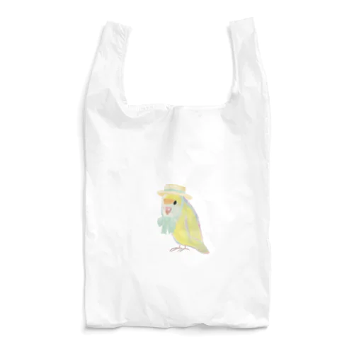 麦わら帽子のコザクラインコ（クリーム） Reusable Bag