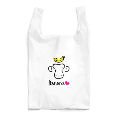 Monkey and Banana Reusable Bag